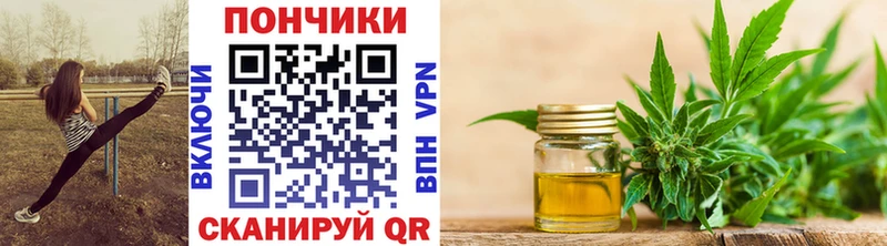 Что такое Шумиха Псилоцибиновые грибы Меф МЕГА зеркало APVP Канабис
