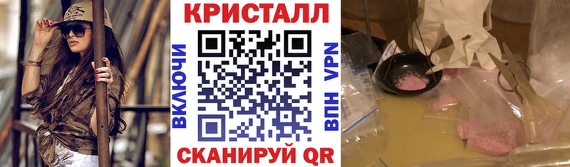АМФ Розовый  KRAKEN ССЫЛКА  Шумиха  дарнет шоп 