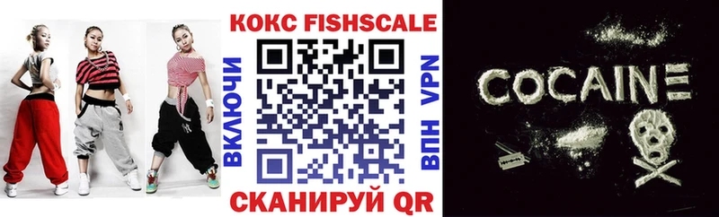 kraken ТОР  Шумиха  Кокаин Перу 