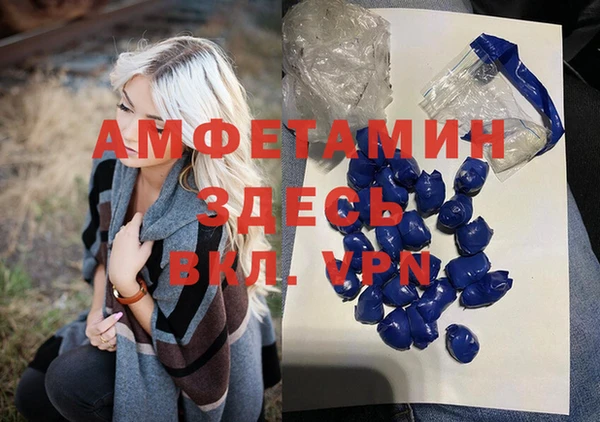 мдпв Белоозёрский
