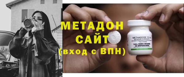 мдпв Белоозёрский