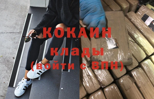 мдпв Белоозёрский