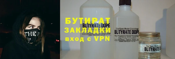 мдпв Белоозёрский