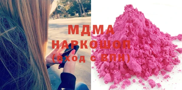 мдпв Белоозёрский