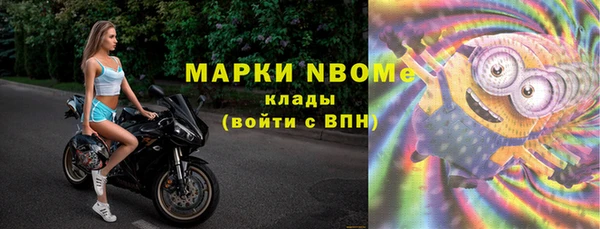 мдпв Белоозёрский