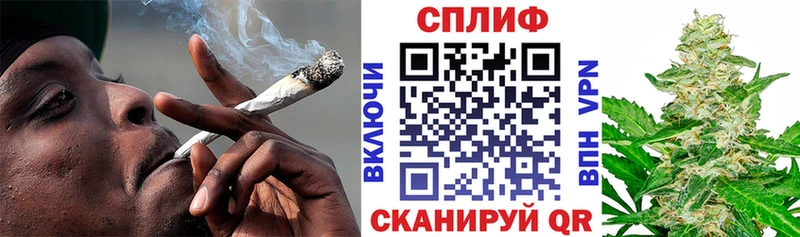 Марихуана LSD WEED купить наркотики сайты Шумиха